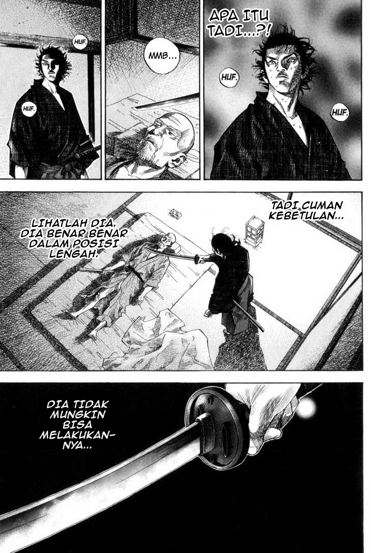 Vagabond