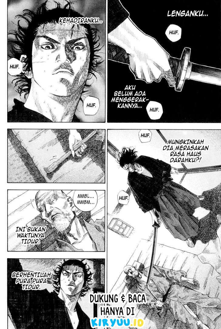 Vagabond