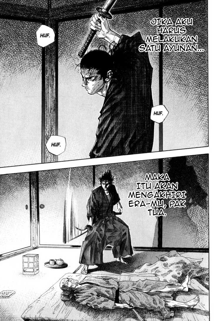 Vagabond