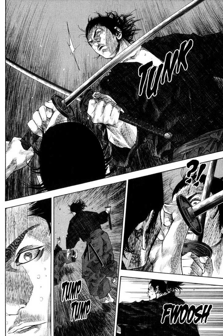 Vagabond