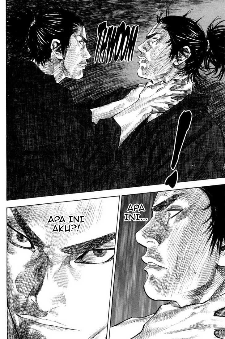 Vagabond