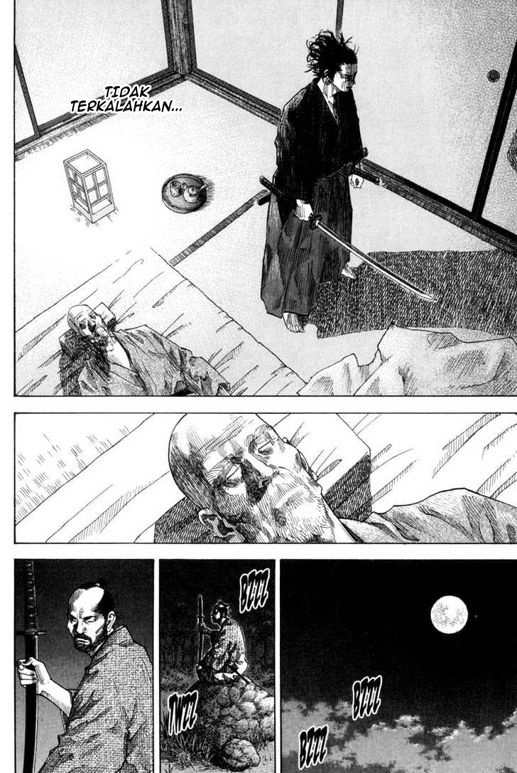 Vagabond
