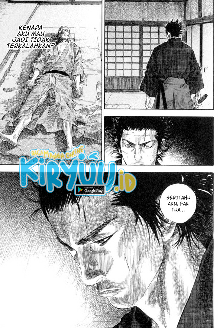 Vagabond