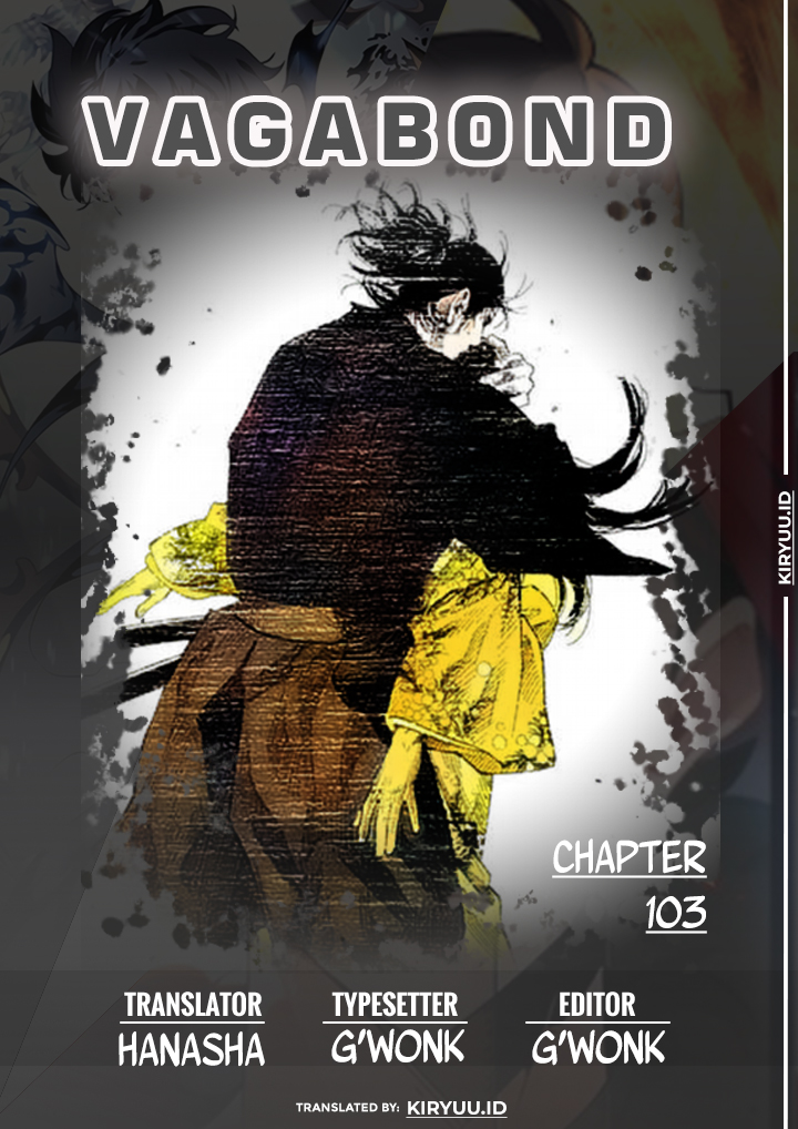 Vagabond