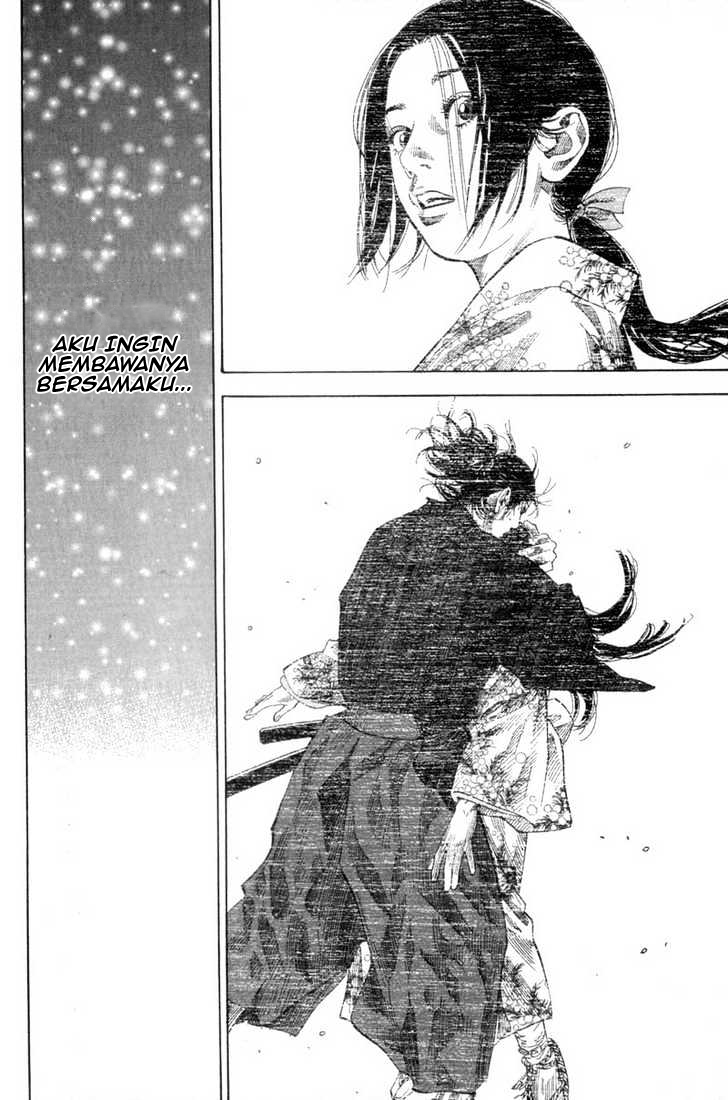 Vagabond