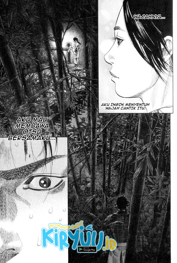 Vagabond