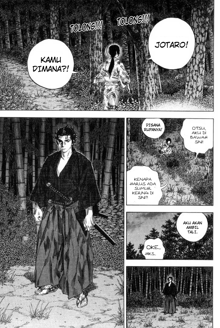 Vagabond