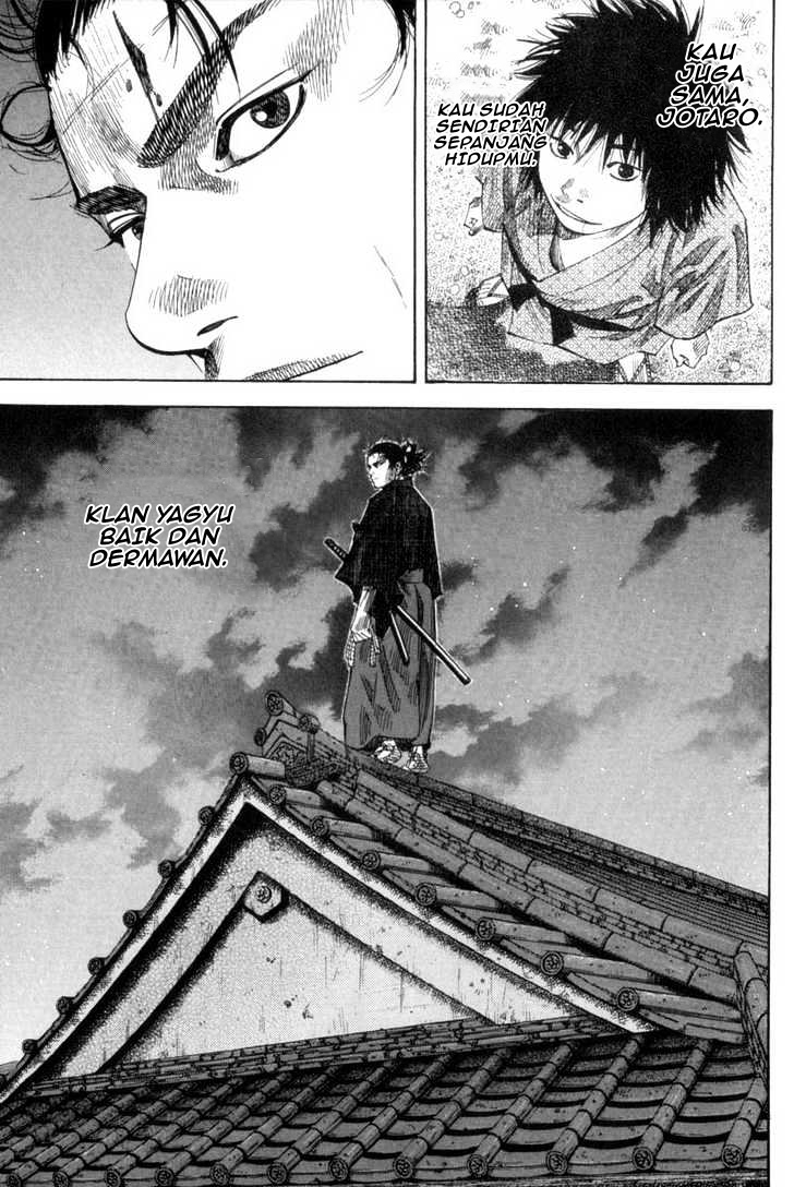 Vagabond