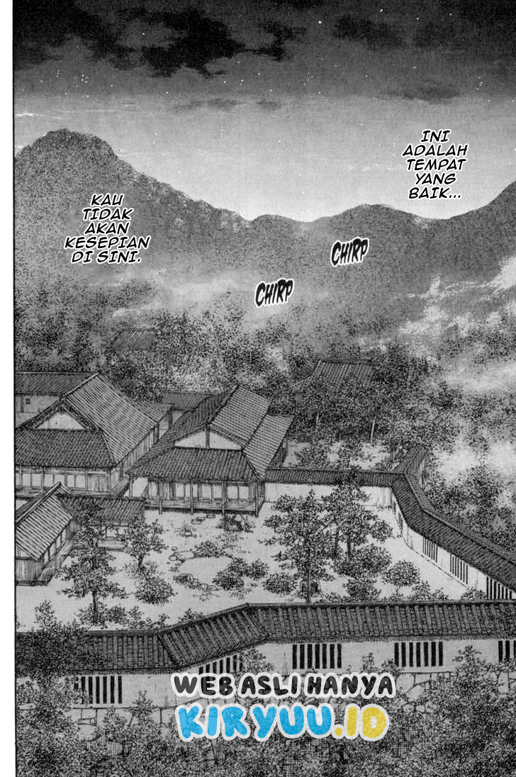Vagabond