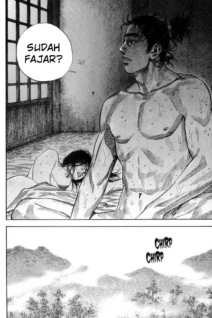 Vagabond