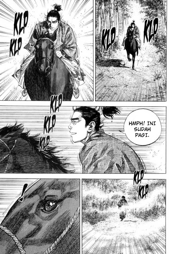 Vagabond