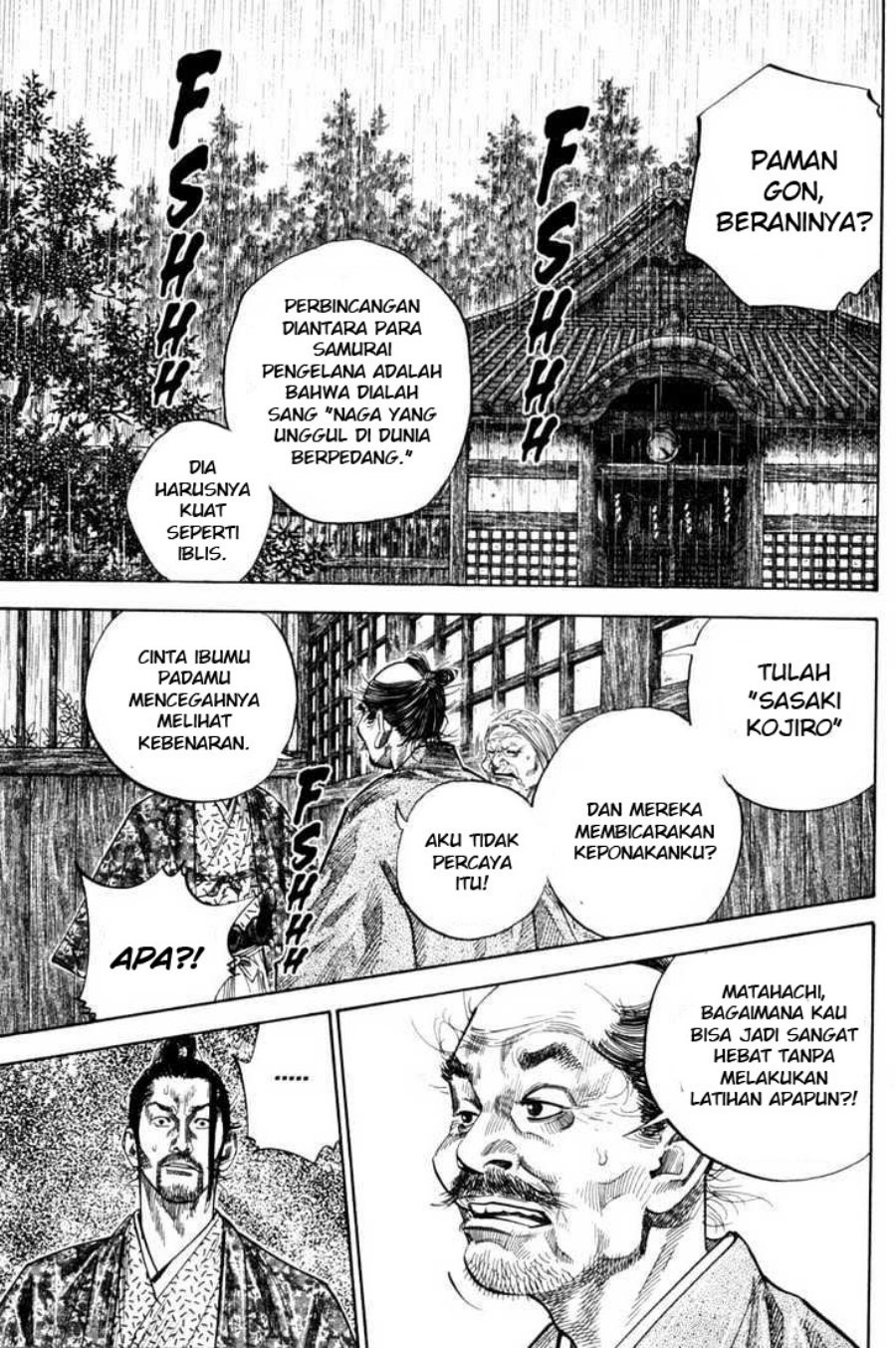 Vagabond