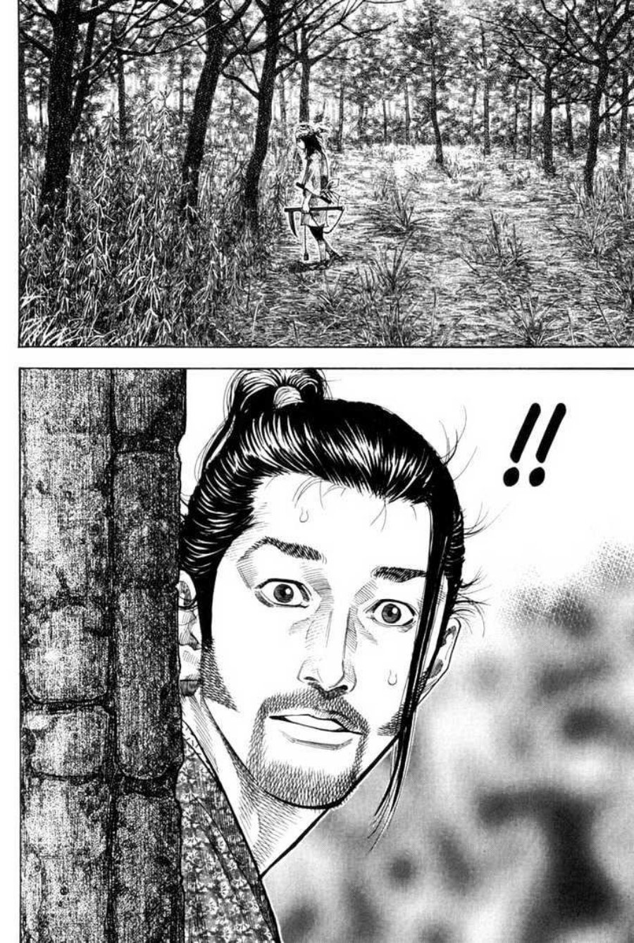 Vagabond