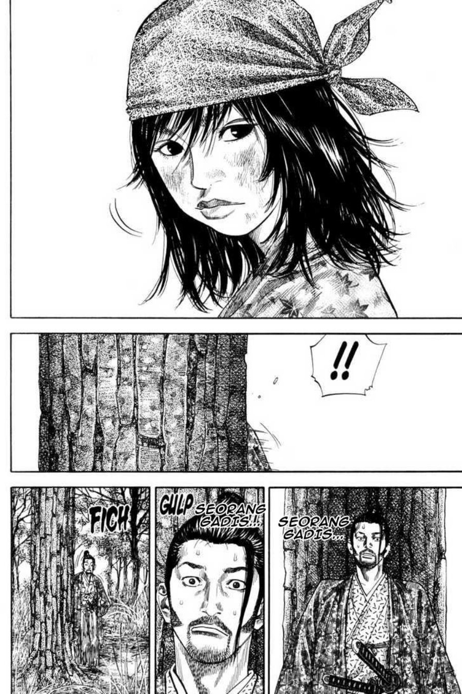 Vagabond