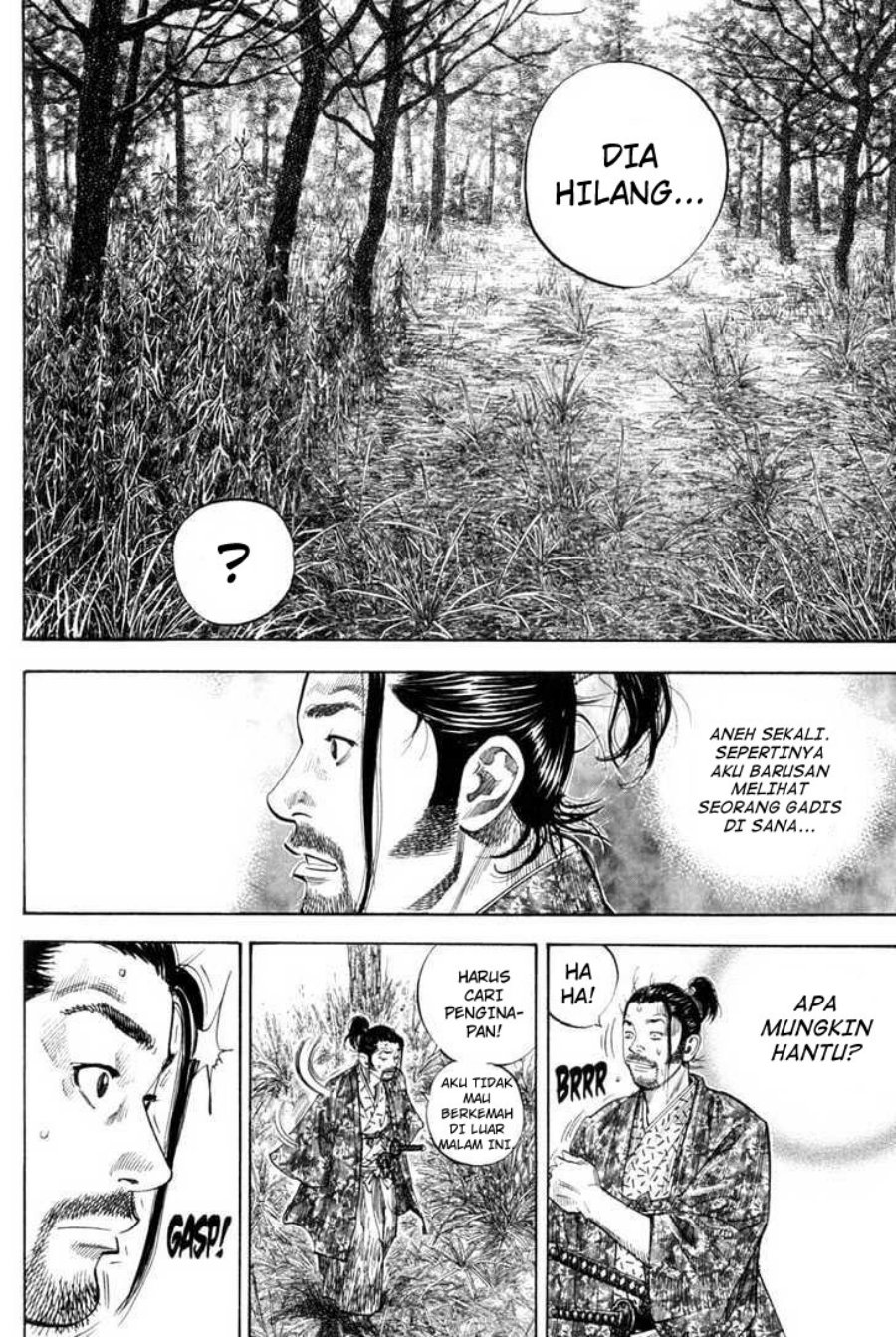 Vagabond
