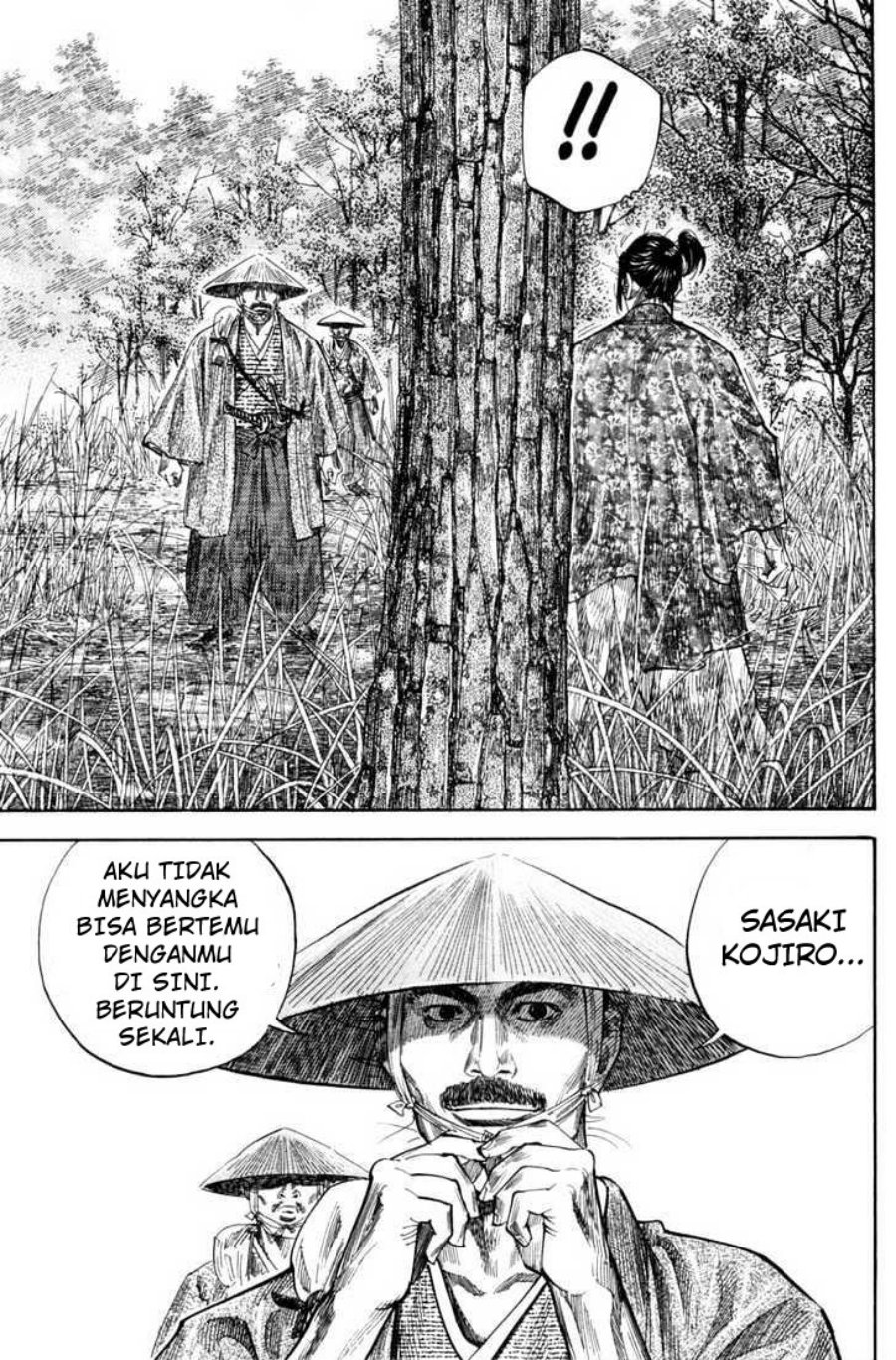 Vagabond