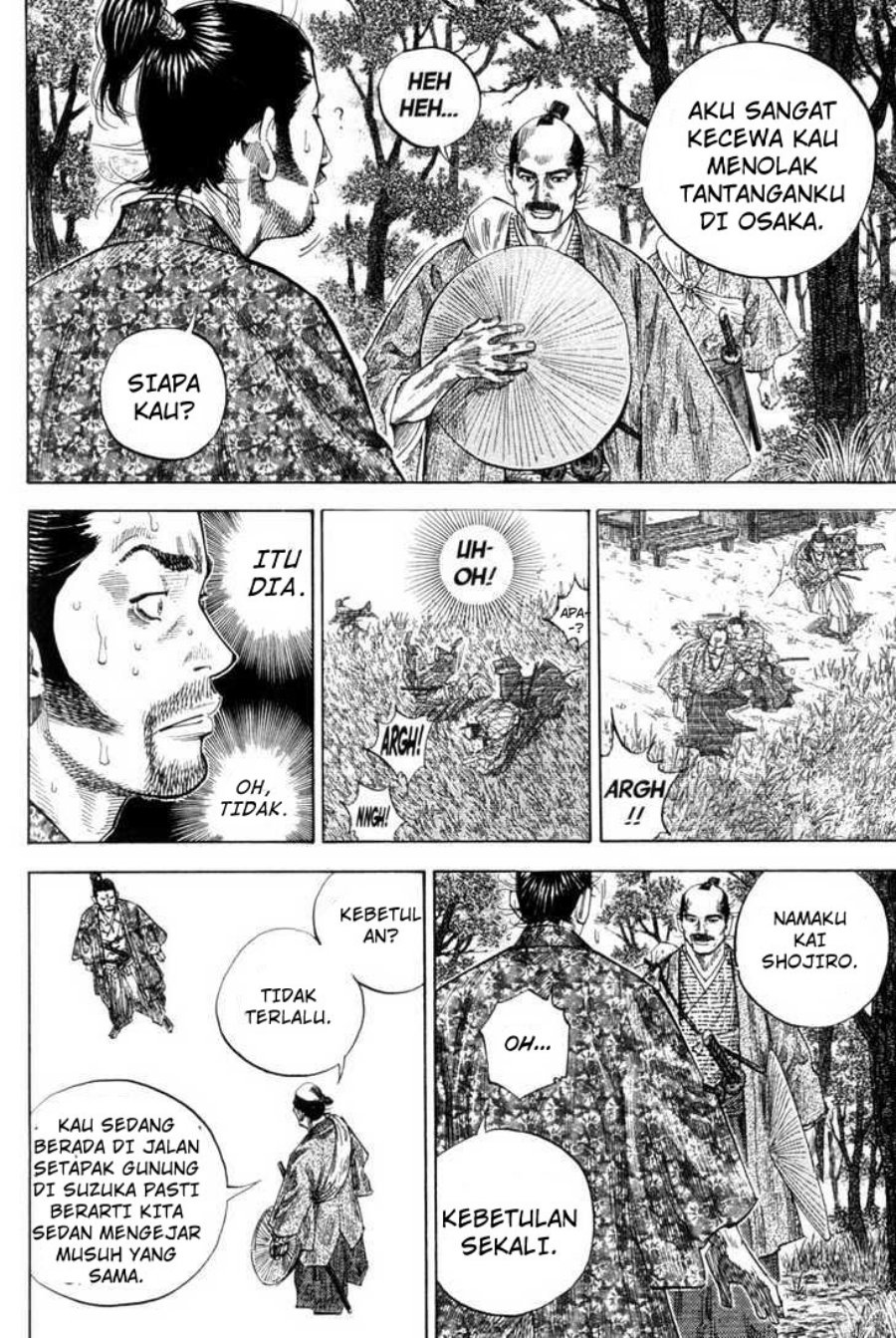 Vagabond