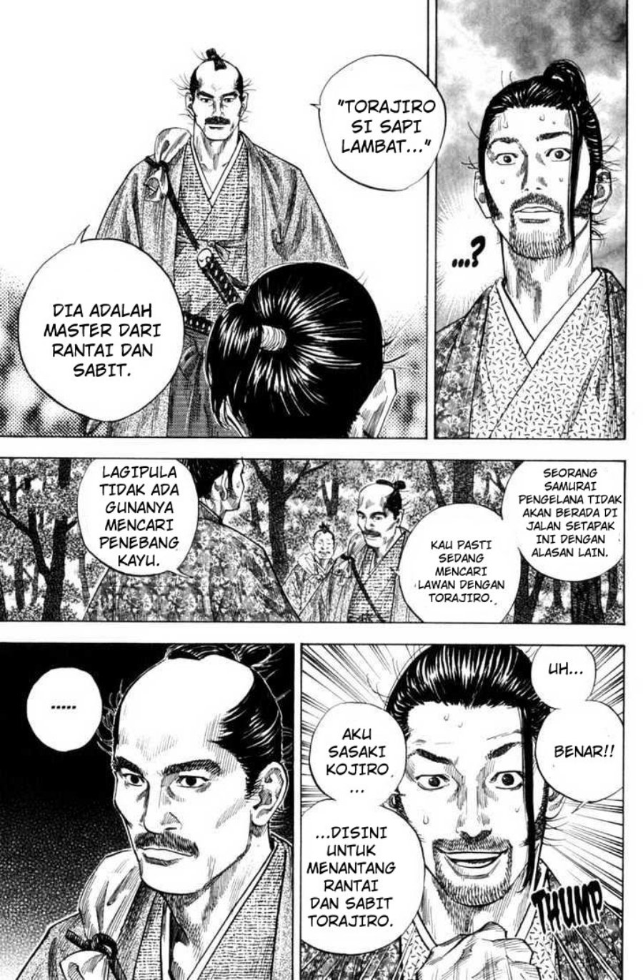 Vagabond