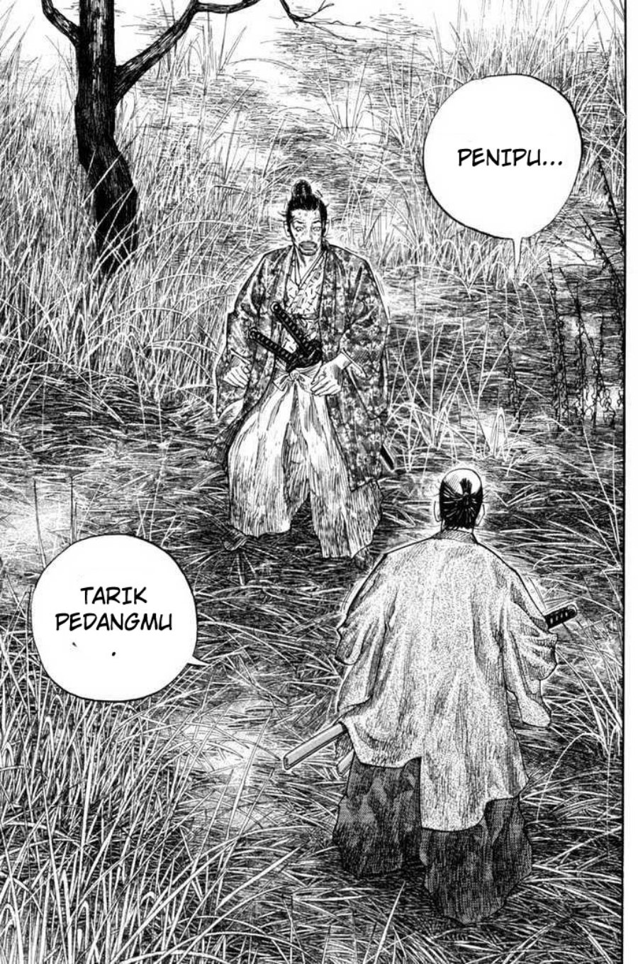Vagabond