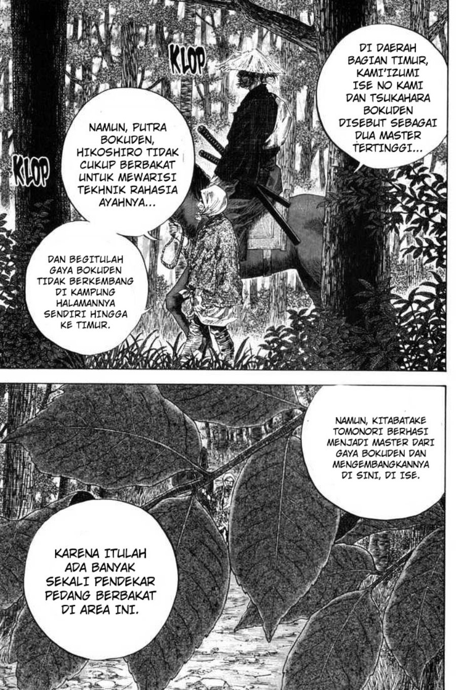 Vagabond