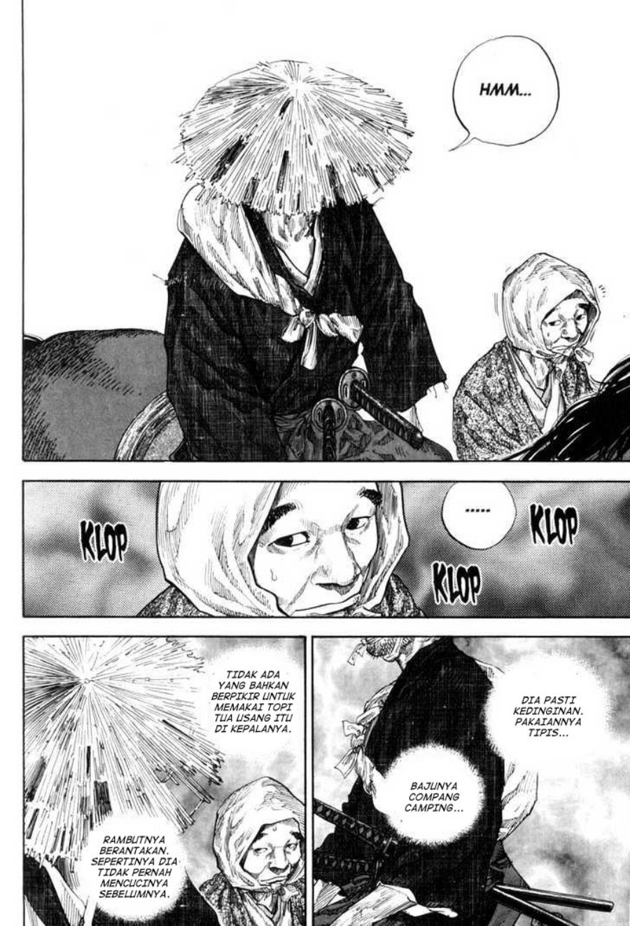 Vagabond