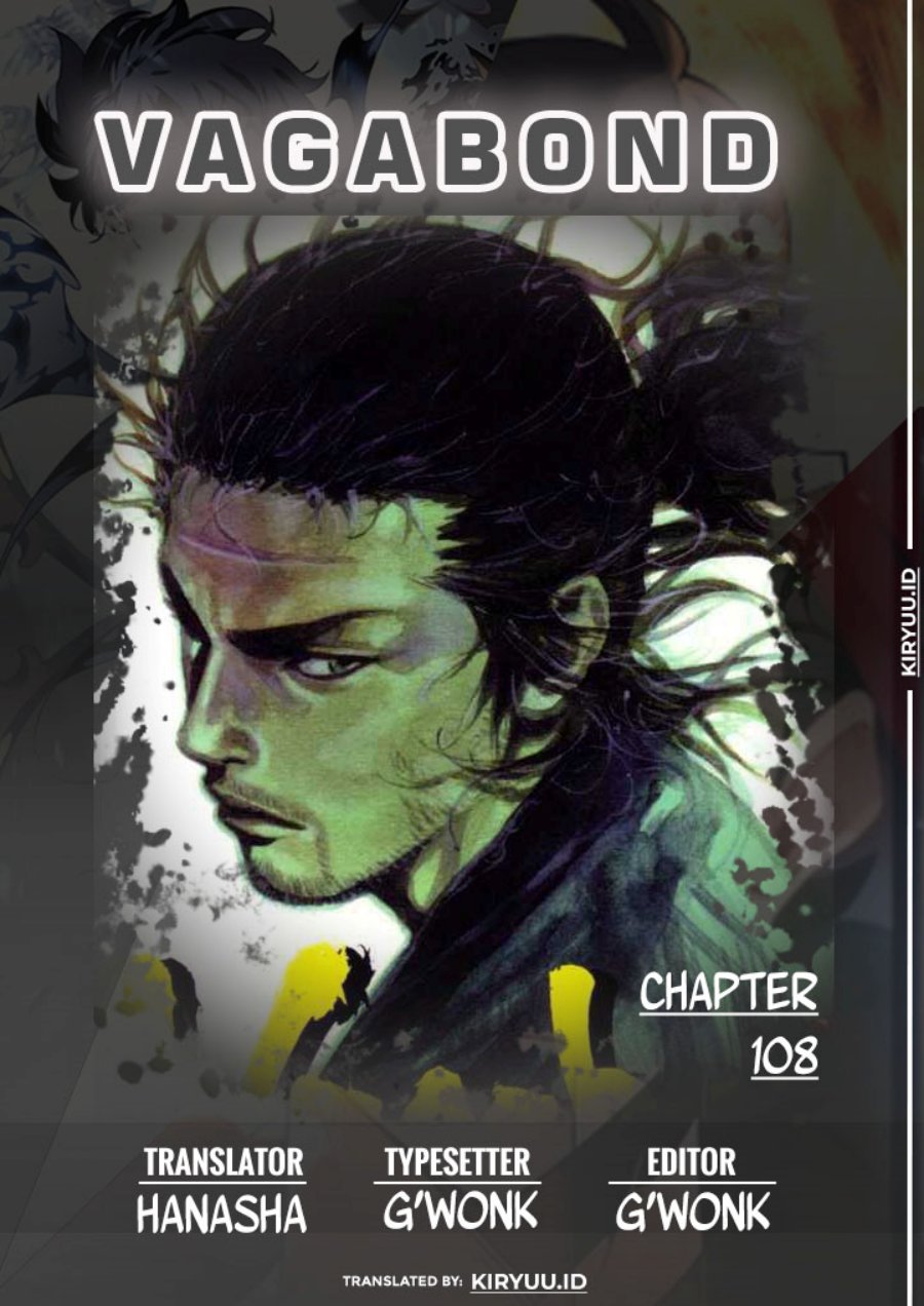 Vagabond