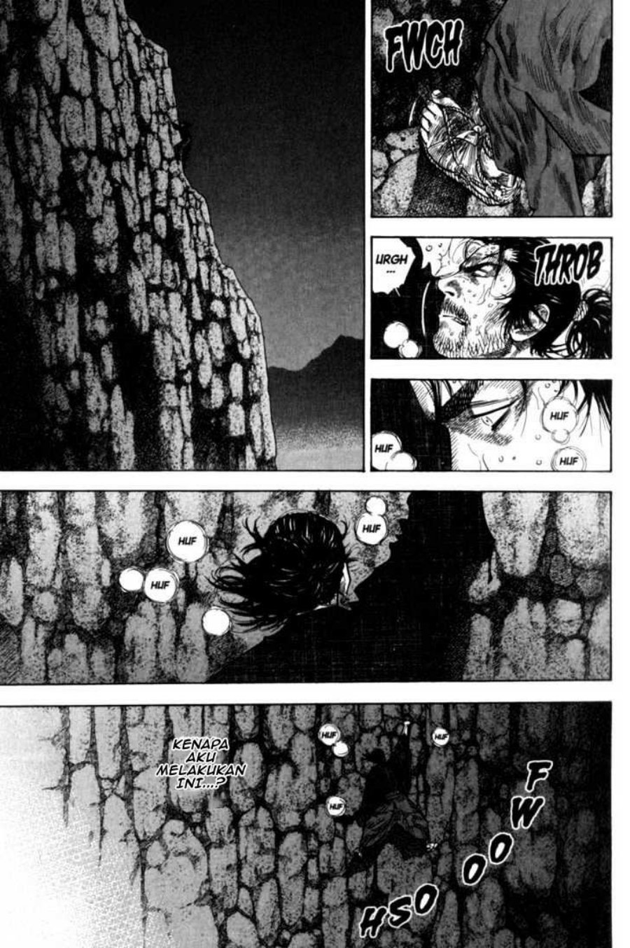 Vagabond