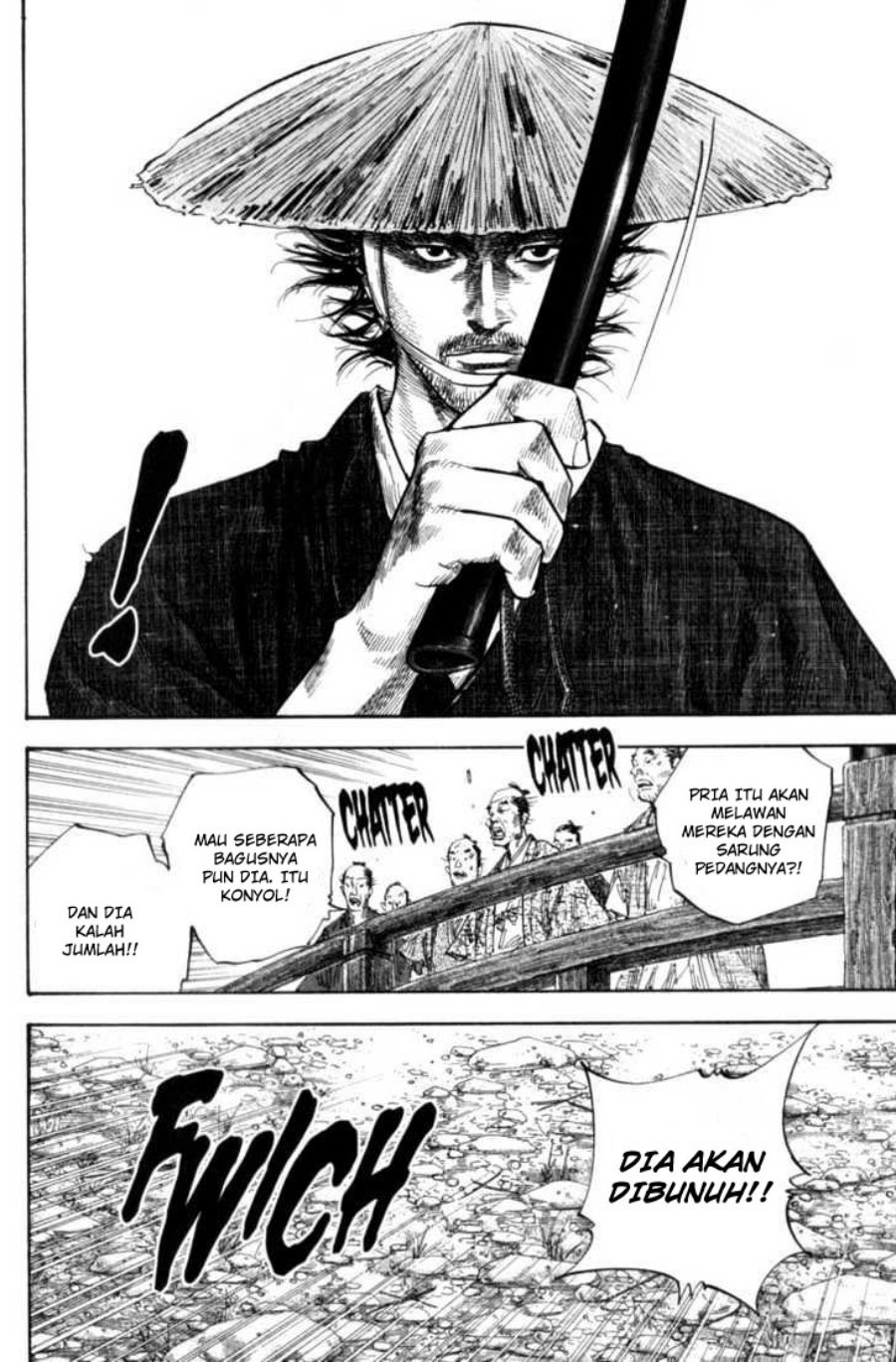 Vagabond