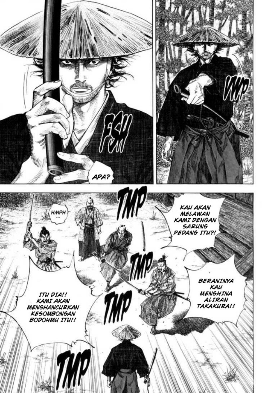 Vagabond