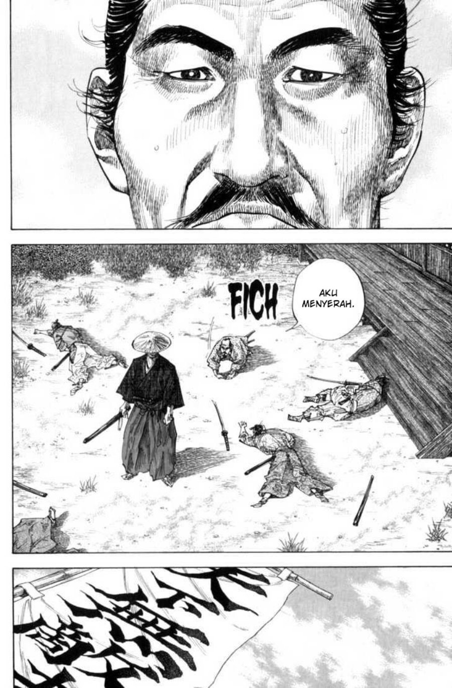 Vagabond