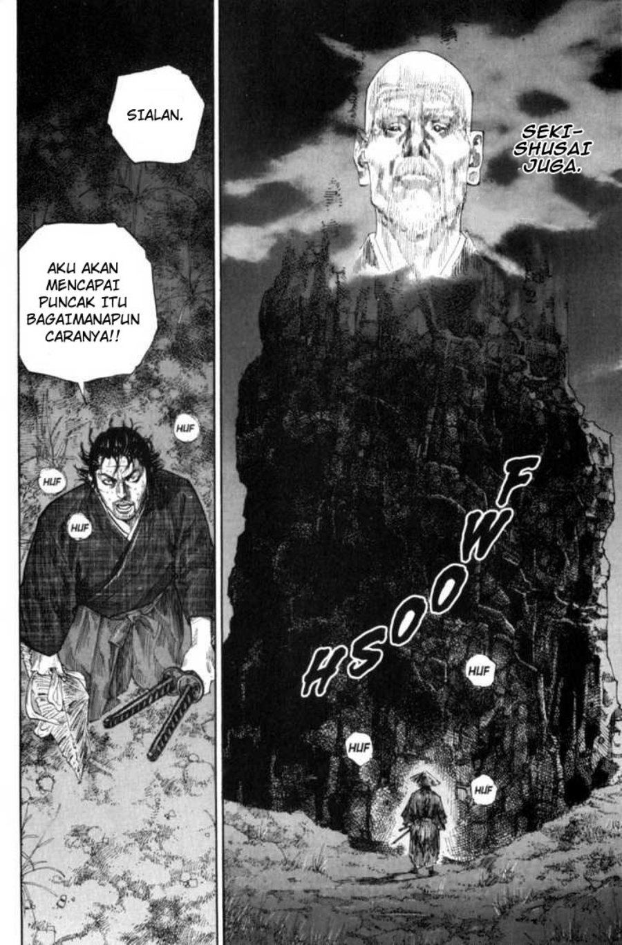 Vagabond