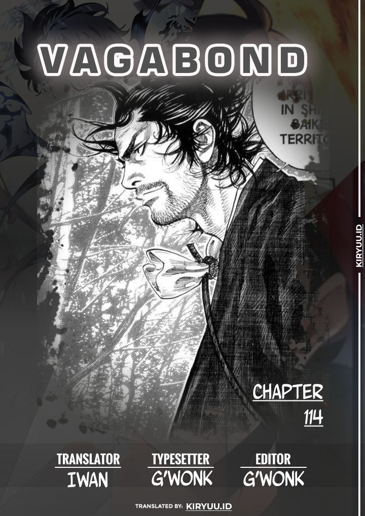 Vagabond Chapter 114