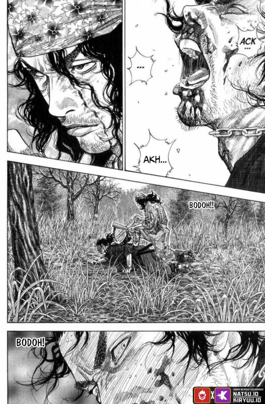 Vagabond