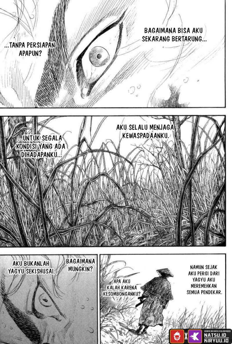 Vagabond