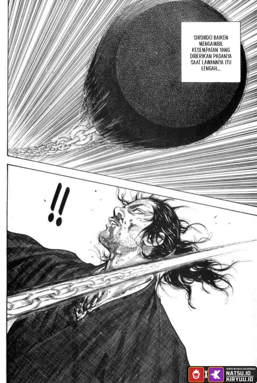Vagabond