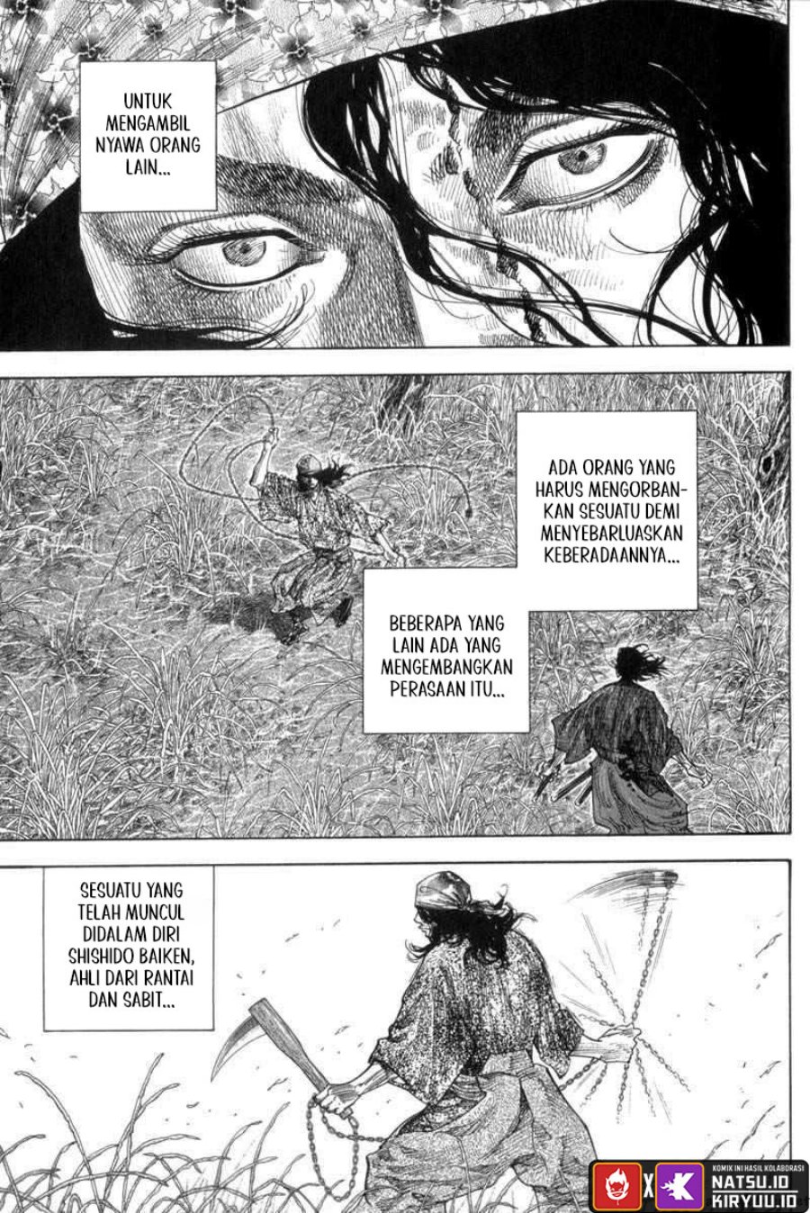 Vagabond