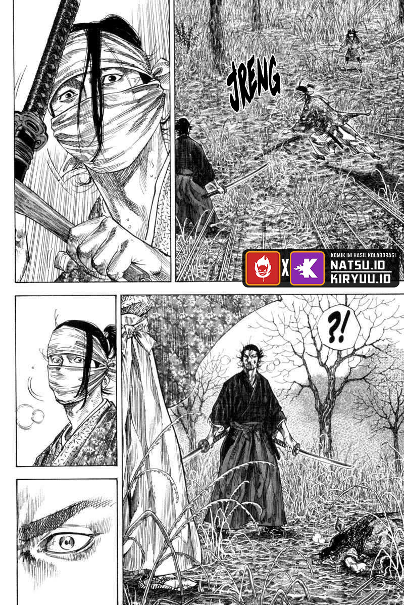 Vagabond
