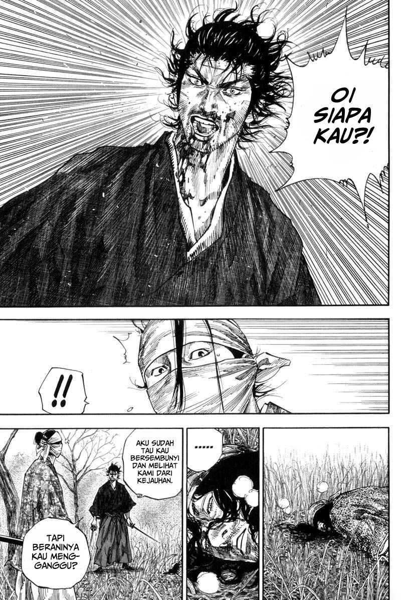 Vagabond