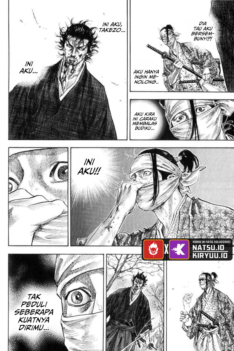 Vagabond
