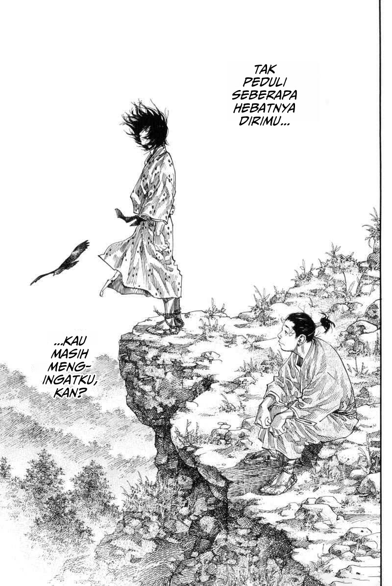 Vagabond