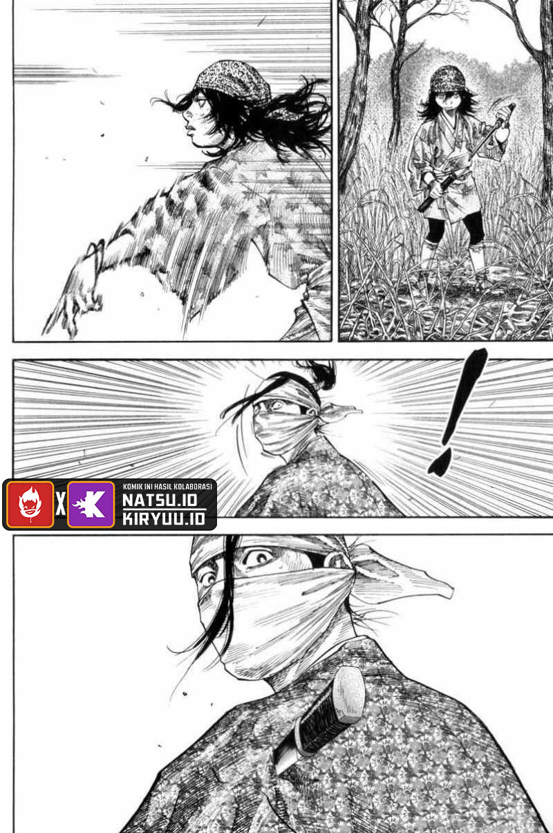 Vagabond