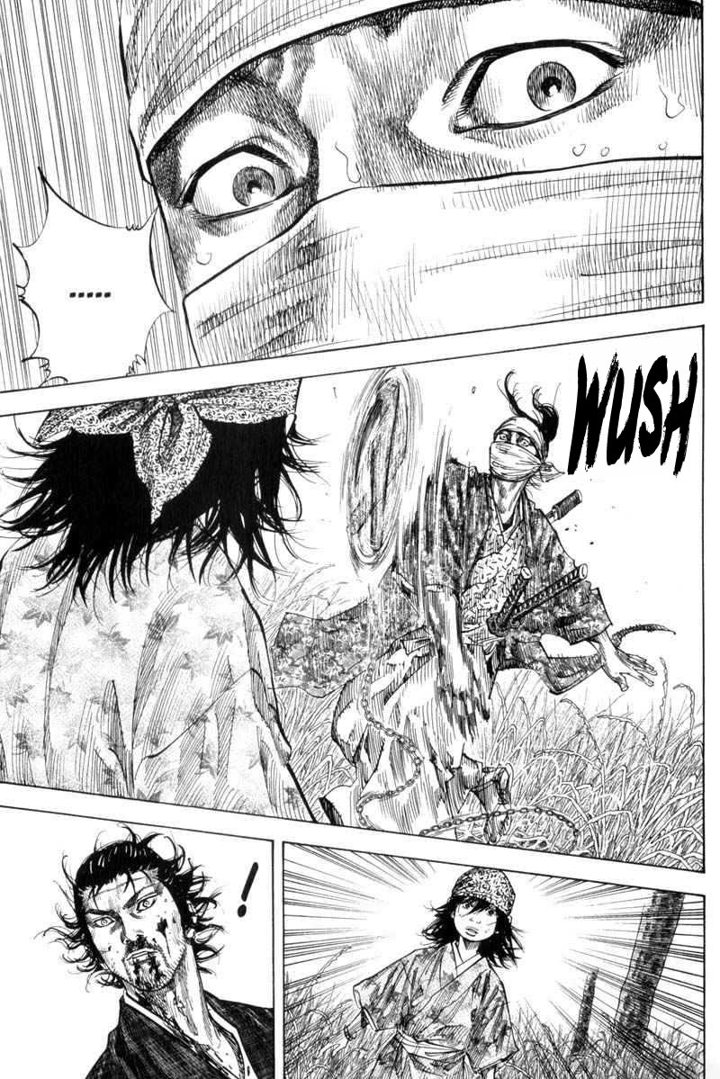 Vagabond