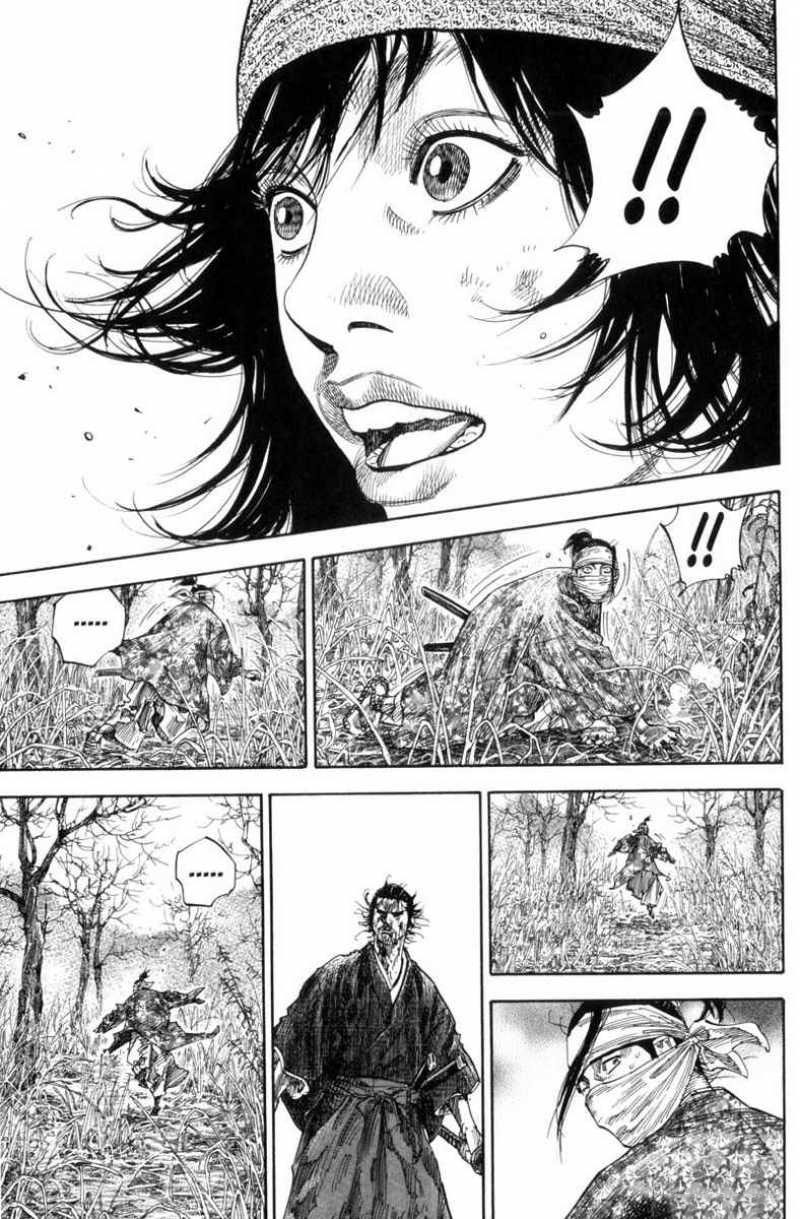 Vagabond