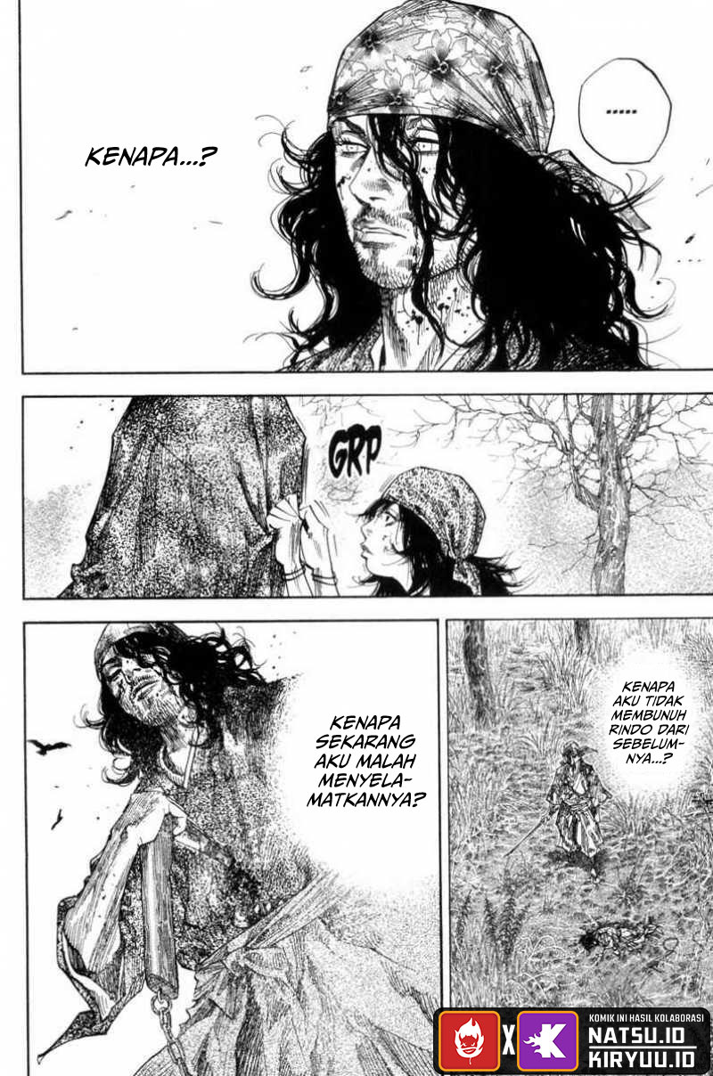 Vagabond