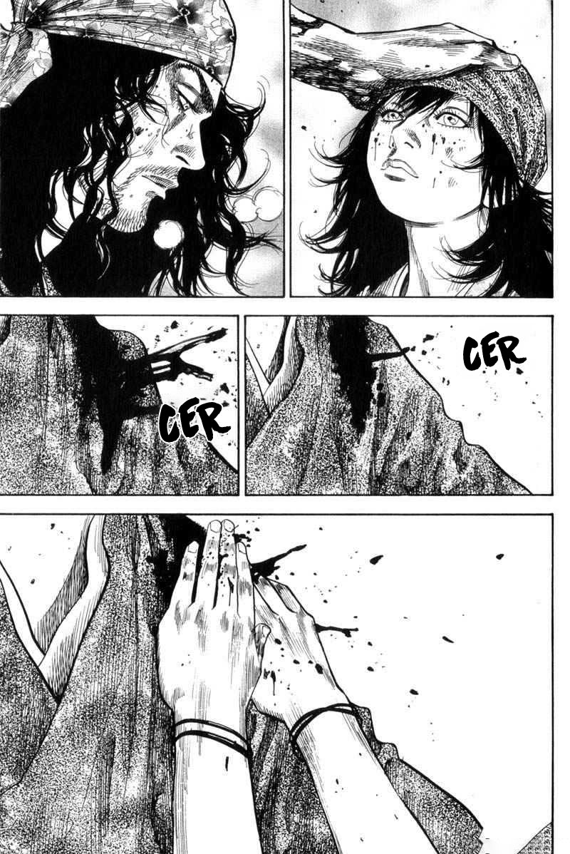 Vagabond