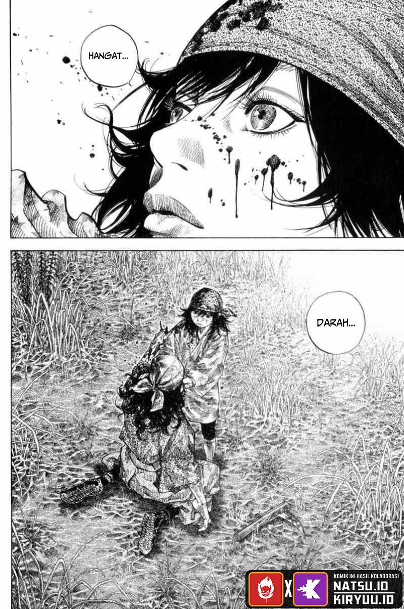 Vagabond