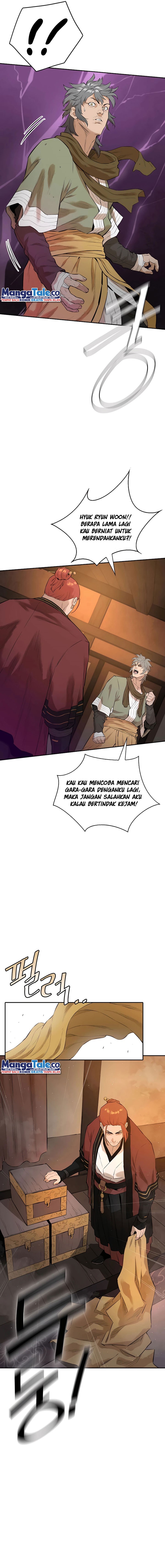 Villain Unrivaled