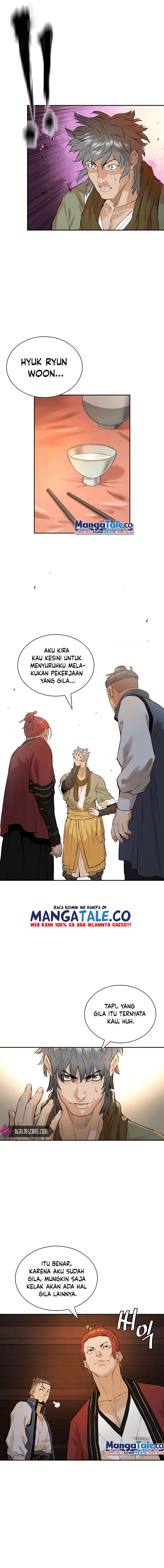 Villain Unrivaled