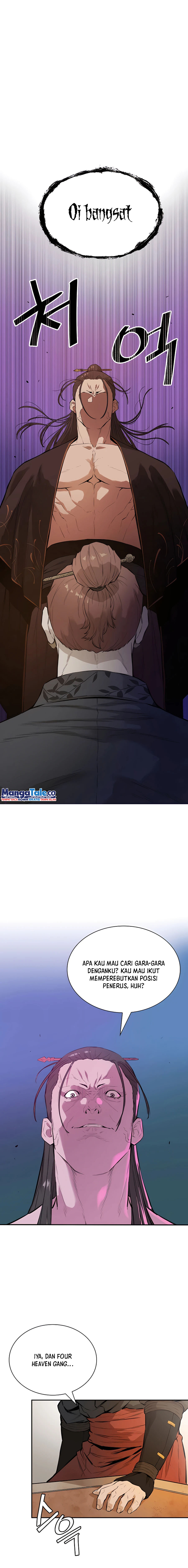 Villain Unrivaled