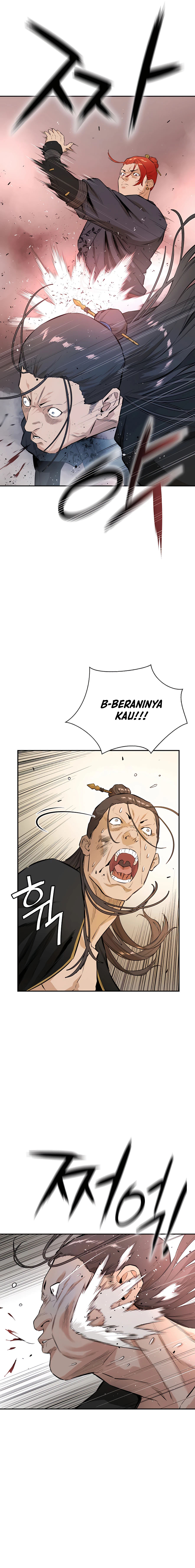 Villain Unrivaled